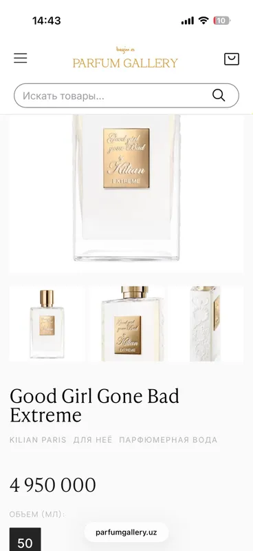 By Kilian Good Girl Gone Bad Eau De Parfum 50 ml 3 By Kilian Good Girl Gone Bad Eau De Parfum 50 ml 3