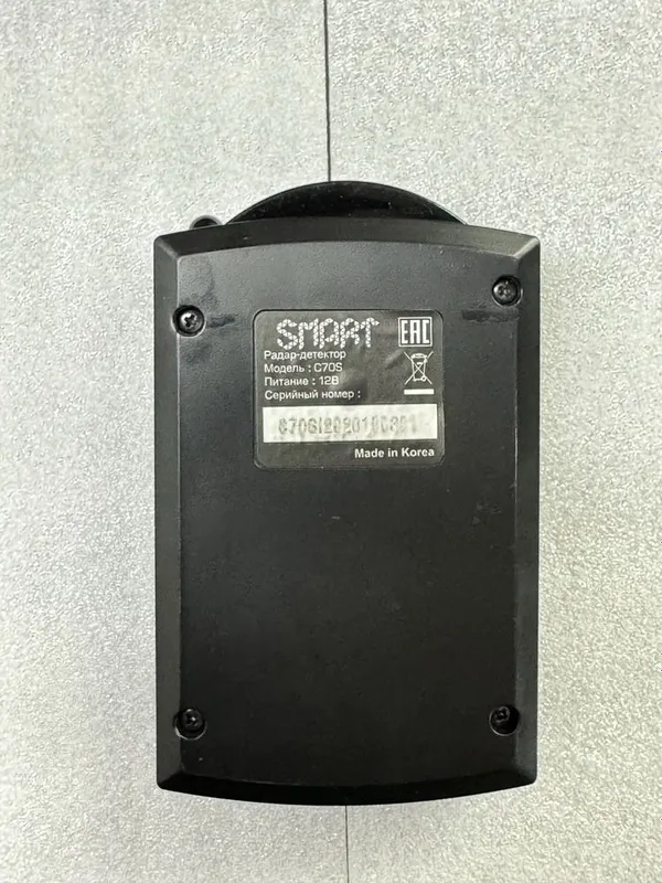 Антирадар SMART C70 Signature — фото 4