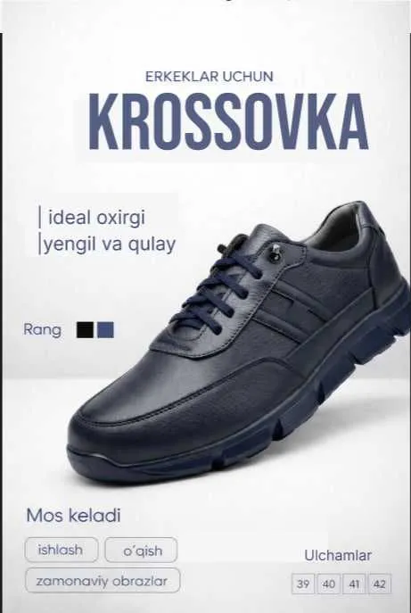 Erkaklar krossovkasi, ish va o'qish uchun mos