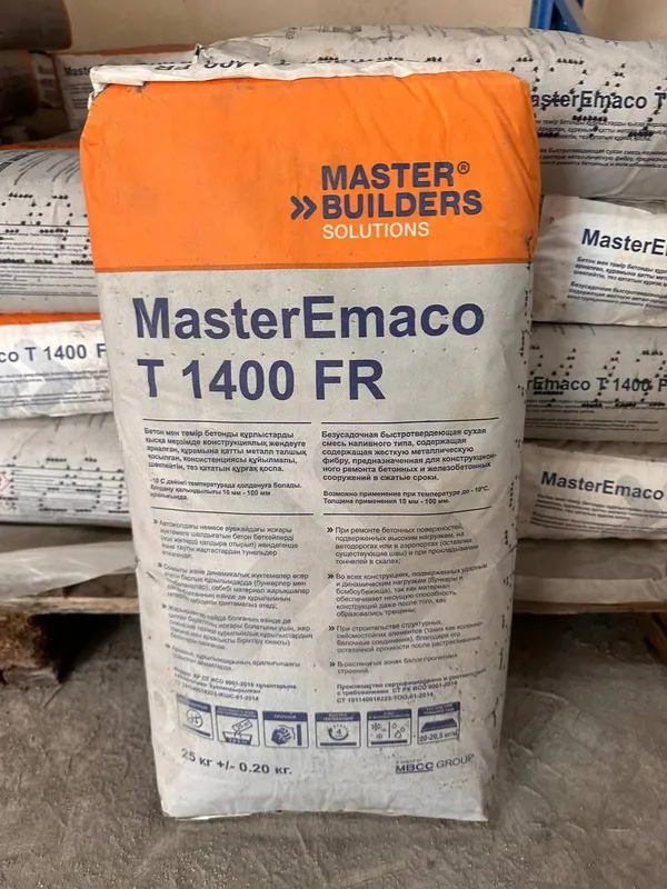 Master Emaco T 1400FR
