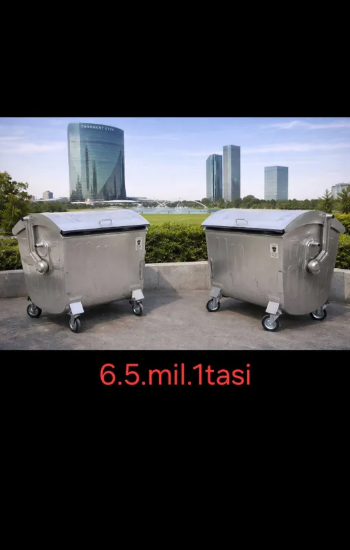 Посуда Musir 4 Посуда Musir 4