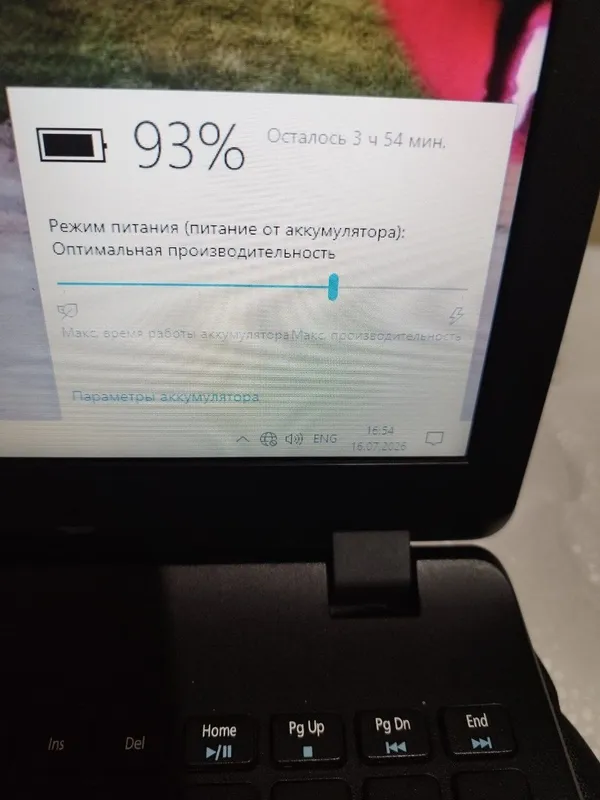 Продаётся ноутбук 4 Продаётся ноутбук 4