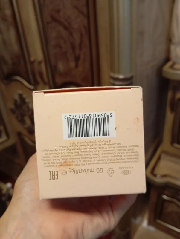 Оригинальные духи Cherish 2 Оригинальные духи Cherish 2