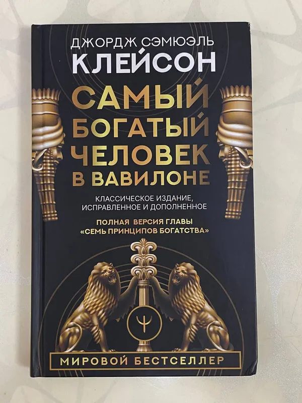 книга 1 книга 1