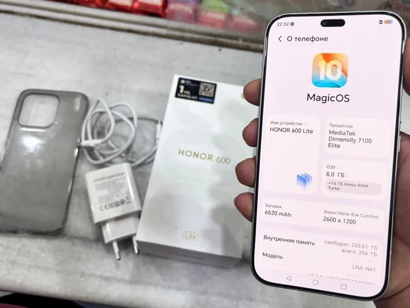 Honor 600 Lite 5G 5