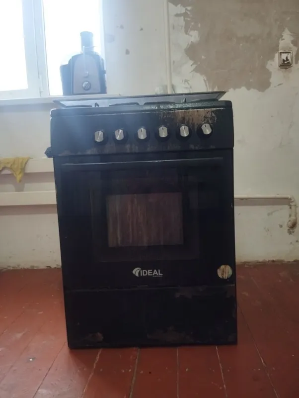 Газ Сатылады 4 ошак