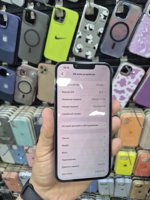 Iphone 13 pro 256 ideal Srochna