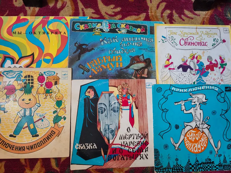 Виниловые пластинки. 7