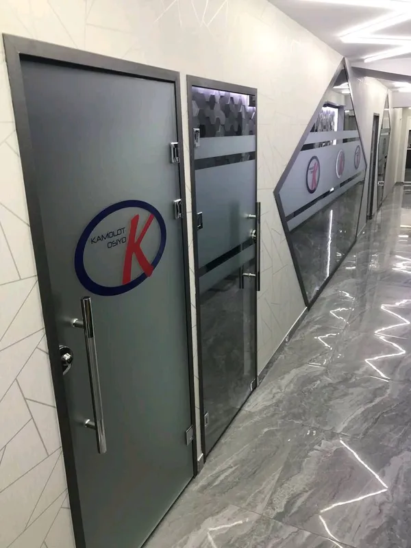 Акфа, Экопен, Енгелберг, Термо 1 Акфа, Экопен, Енгелберг, Термо 1