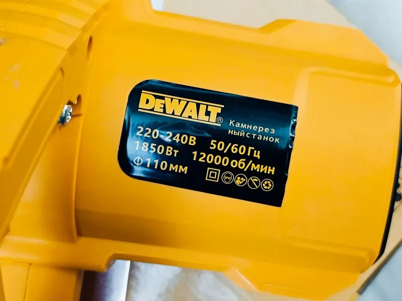 Пчелка DeWalt циркулярная пила — фото 4