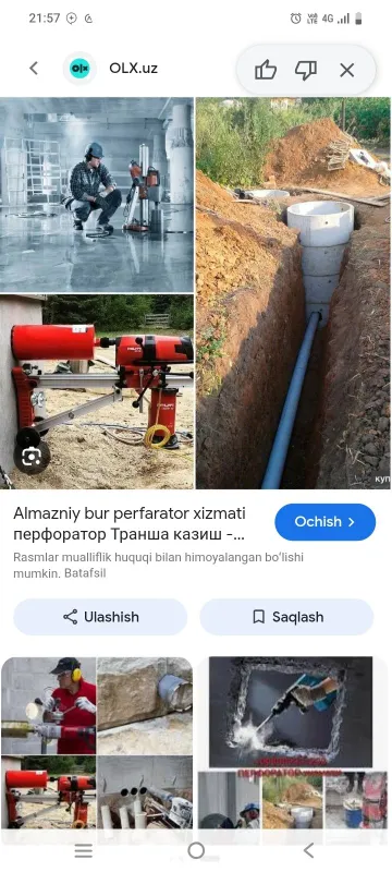 Almazniy buriglash almazniy karonka 2 Almazniy buriglash almazniy karonka 2