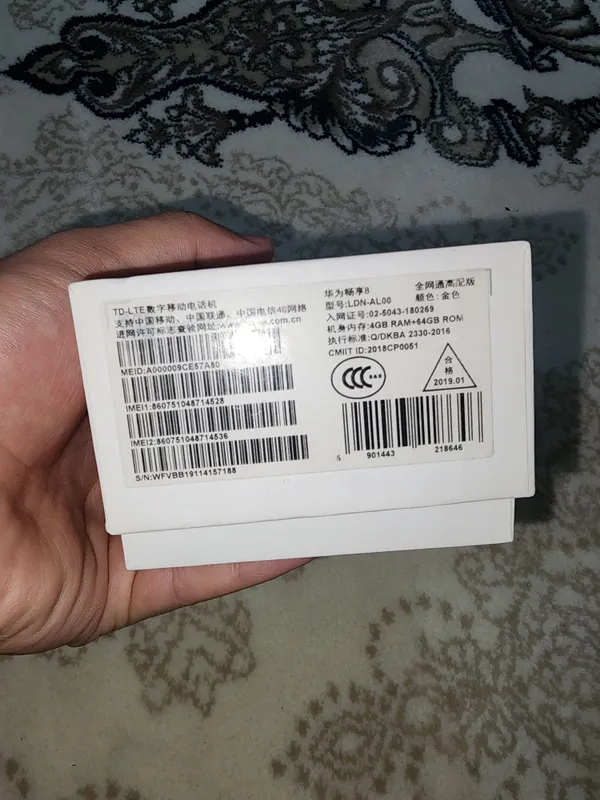 Huawei Enjoy 8 — фото 2
