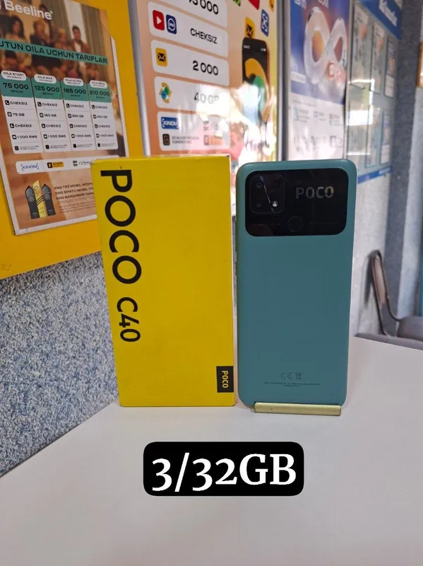 Poco C40 3/32GB — фото 1