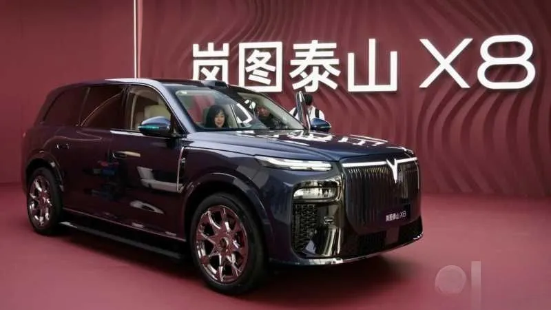 VOYAH X8 Taishan - конкурент Li L9, Li L7, Zeekr 9X 2 VOYAH X8 Taishan - конкурент Li L9, Li L7, Zeekr 9X 2