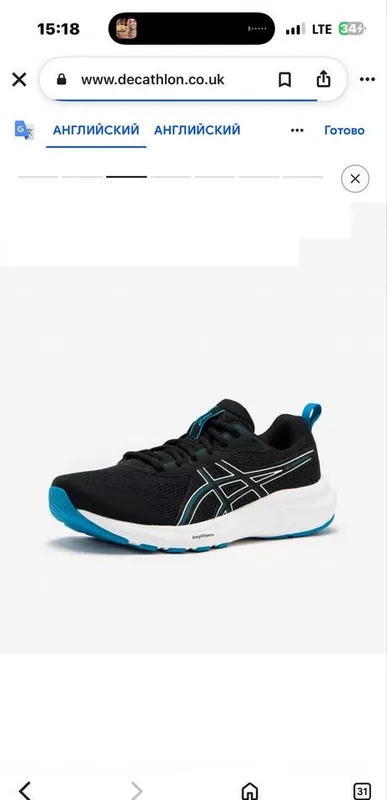 Asics Gel Windhawk 5 оригинальные беговые кроссовки обувь для спорта 4 Asics Gel Windhawk 5 оригинальные беговые кроссовки обувь для спорта 4