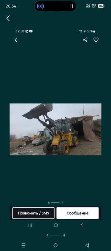 Xcmg wz 3025 yaxshi xolatda 4 Xcmg wz 3025 yaxshi xolatda 4