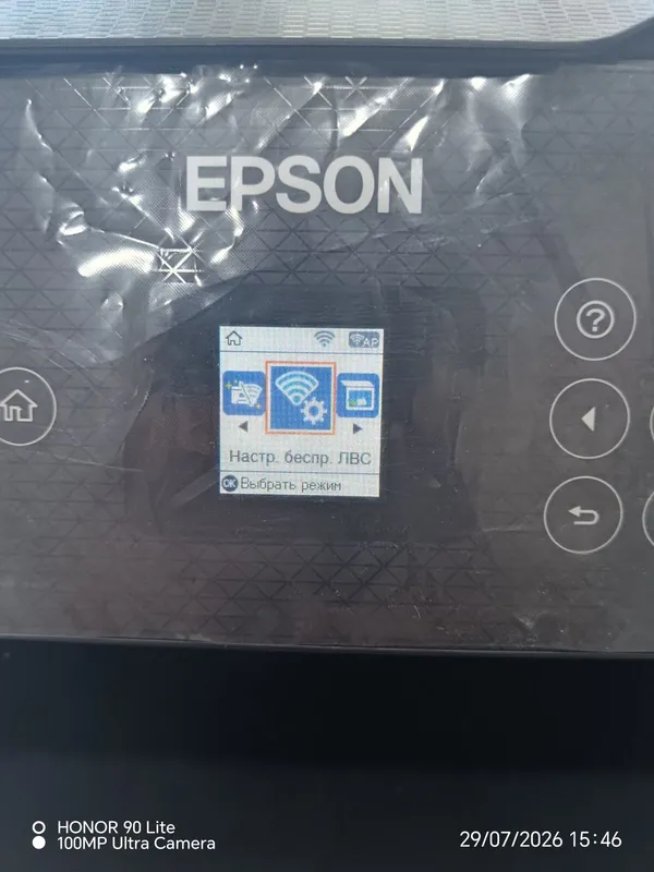 Новый МФУ Epson L 3260 series printr, skaner va kserokopiya 5 Новый МФУ Epson L 3260 series printr, skaner va kserokopiya 5