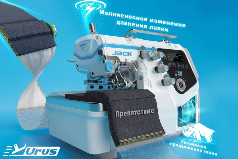 Jack c7 urus yangi, karobkada bo‘ladi, 3 yil kafolat va service xizmati 1