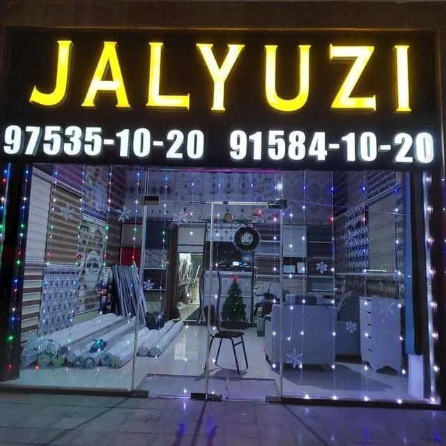 Jalyuzi pardalari 1