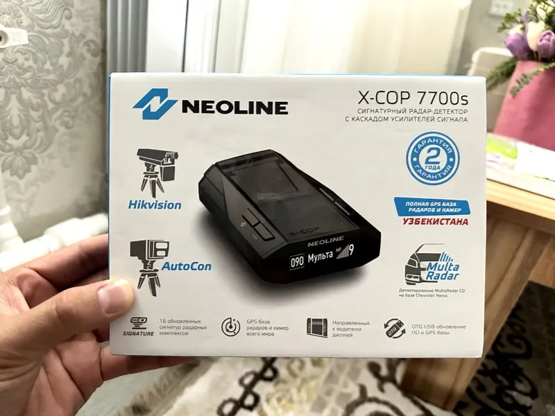 Neoline x-cop 7700s 1