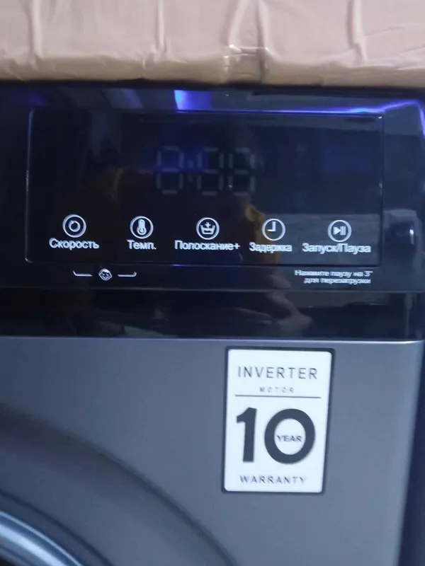 Стиральная машина AIWA-100 В ПОДАРОК при покупке мощный утюг от Bosch — фото 2