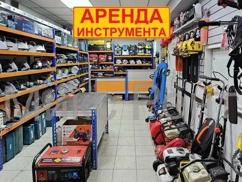 Инструмент прокат Arenda prokat 24/7.