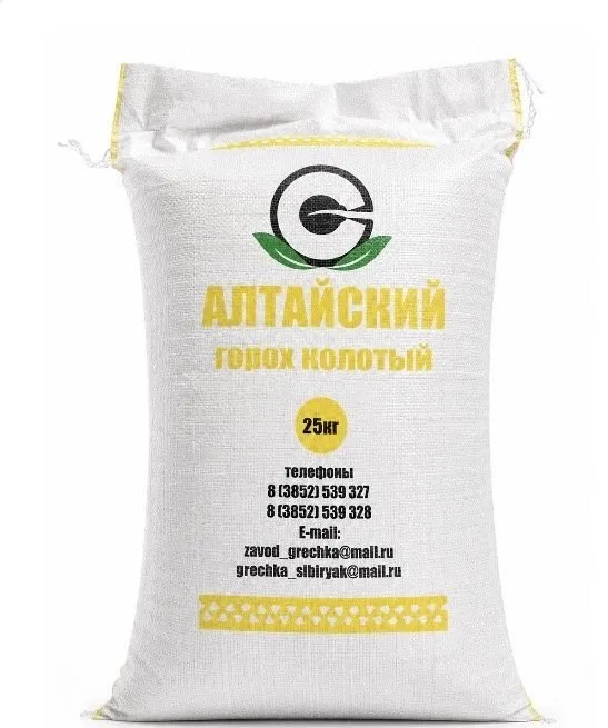 КАЧЕСТВЕННЫЕ КРУПЫ — Оптом и в розницу! 6