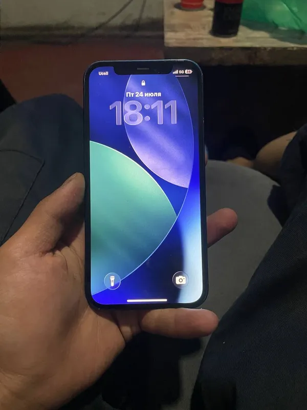 Iphone 12 1 Iphone 12 1