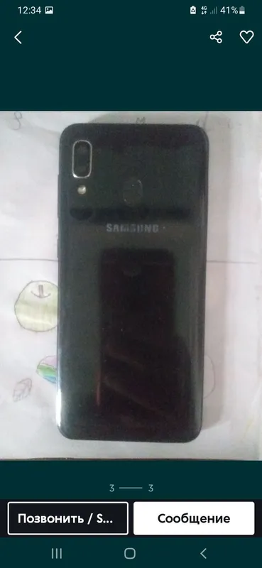 samsung galaxy a20 — фото 1
