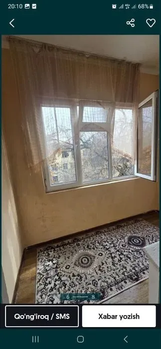 Сдается квартира — фото 4