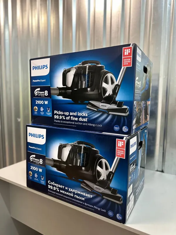 Philips PowerPro Expert FC9732/01 changyutgichlarini sotaman 2
