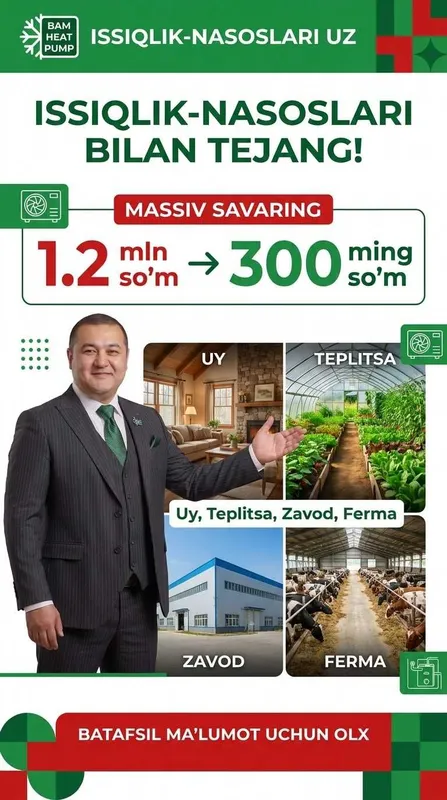 Fan Coil Тепловой Насос Наваий Issqilik Nasoslari Navoi Fankoyl 4 Fan Coil Тепловой Насос Наваий Issqilik Nasoslari Navoi Fankoyl 4
