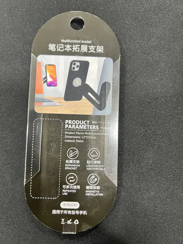 Magnitli telefon ushlagichi (Kompyuter uchun) 1 Magnitli telefon ushlagichi (Kompyuter uchun) 1