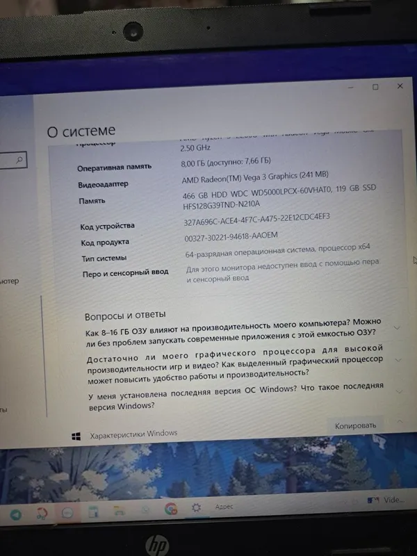 Ноутбук холати яхши, иш ва укиш, офилар учун — фото 3