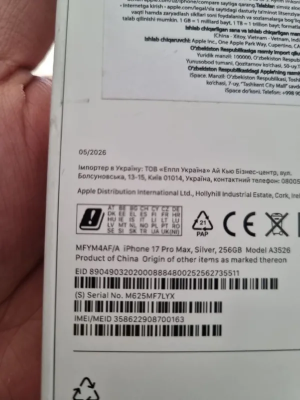 Iphone 17 pro max 256gb silver sim esim sotiladi 6 Iphone 17 pro max 256gb silver sim esim sotiladi 6