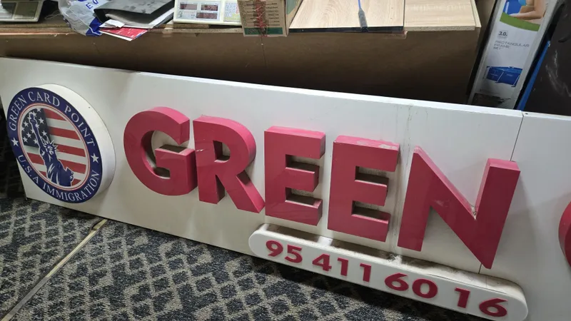 Reklama sotilada Green card