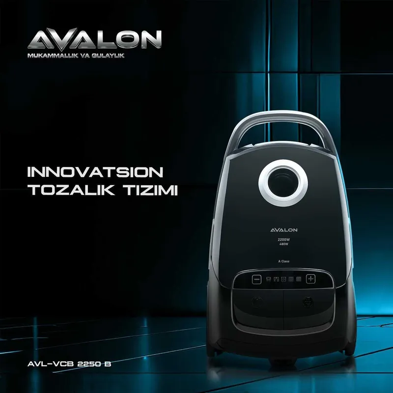 Пылесос! ДЕШЁВЫЕ цены! AVALON. Пылесос AVALON. Надёжная торговля! 4