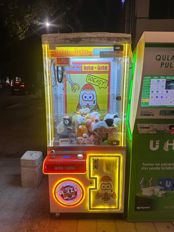 хватайка аппарат — фото 1
