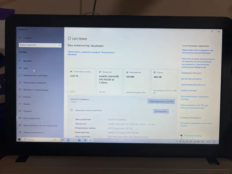 Ноутбук Asus 5