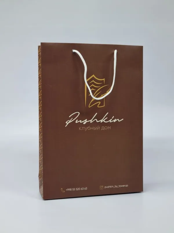 Papka blaknot rucka pechati bilan