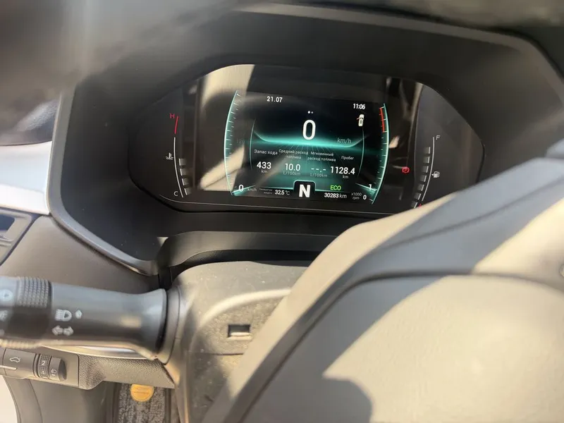 Chery tiggo 7 pro luxury 5
