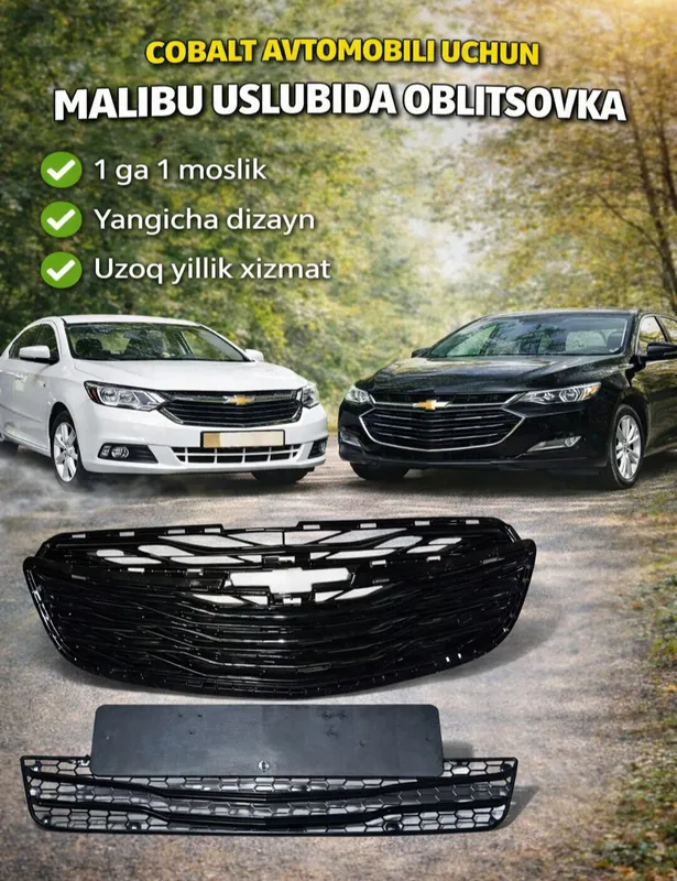 cobalt avtomobili uchun malibu oblitsovka