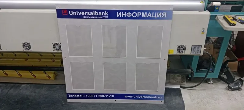 Plakat paligrafiya va nashiryot xizmatlari — фото 5