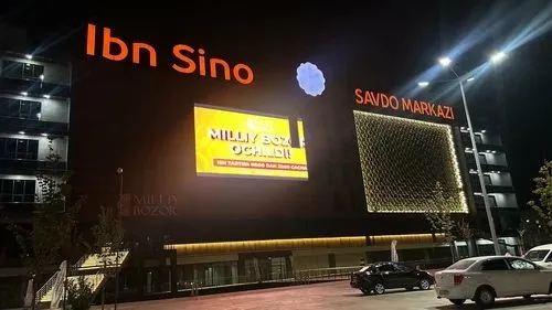 Ibn Sino savdo markazida (Stroy Mart) do’kon sotiladi