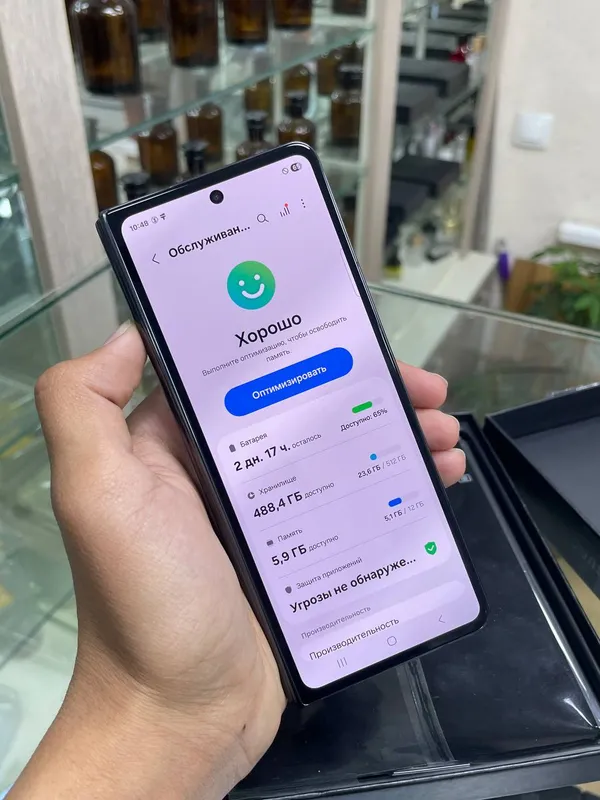 Samsung Fold 4 5G 4