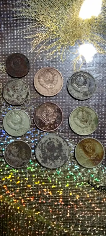 советские монеты