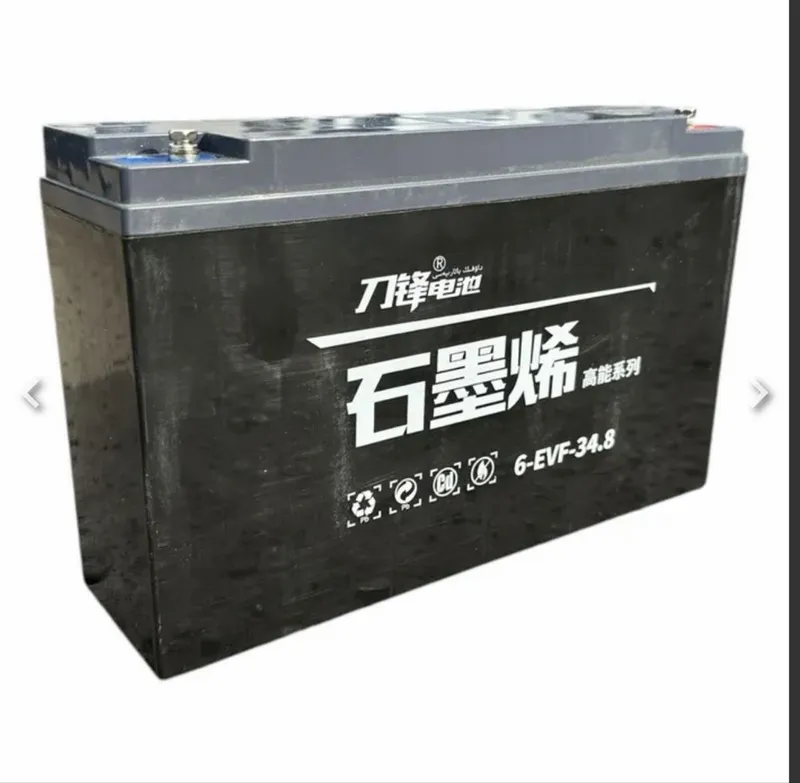 Гелевый аккумлятор 30 Ah BOBO MOTORS 3 Гелевый аккумлятор 30 Ah BOBO MOTORS 3