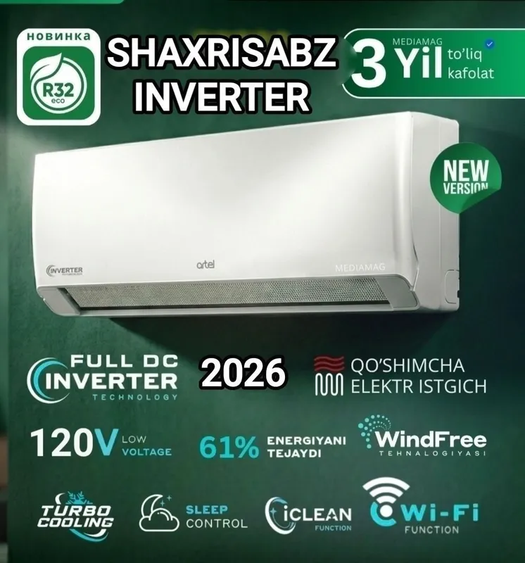 Кондиционер Artel Shaxrisabz Inverter Full DC 2026 Кондиционер Artel Shaxrisabz Inverter Full DC 2026