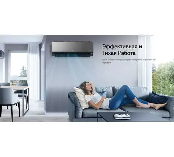 Кондиционер Склад! Оптом Кансанер Konditsioner LG 18 invertor — фото 1
