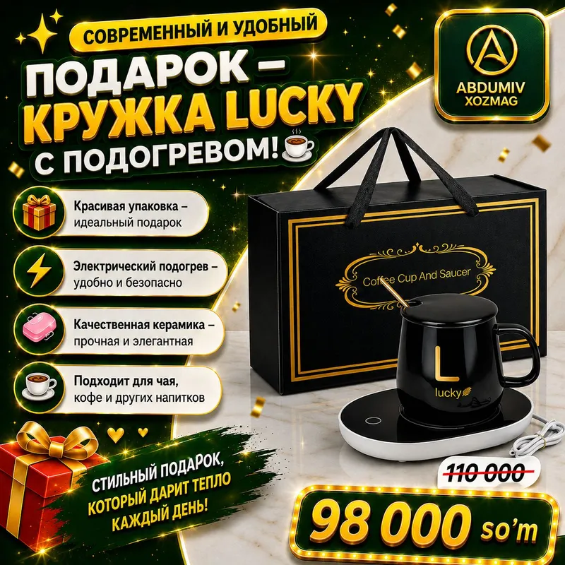 Lucky isitgichli QORA Bakal - ABDUMIV XOZMAG 2 Lucky isitgichli QORA Bakal - ABDUMIV XOZMAG 2